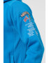Geographical Norway Худи Gym Class с къс цип - Pepit.bg