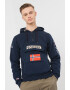 Geographical Norway Худи Gym Class с къс цип - Pepit.bg