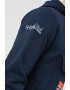 Geographical Norway Худи Gym Class с къс цип - Pepit.bg