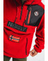 Geographical Norway Худи Terifique с лого - Червен - Pepit.bg