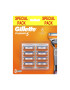 Gillette Резерва Fusion Manual - Pepit.bg