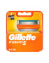 Gillette Резерва Fusion Manual 16 - Pepit.bg