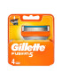 Gillette Резерва Fusion Manual 4 - Pepit.bg