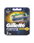 Gillette Резерви Fusion ProGlide Power 2 - Pepit.bg