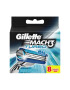 Gillette Резерви Mach 3 Turbo 8 броя - Pepit.bg