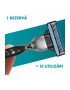 Gillette Самобръсначка Reserve Mach3 - Pepit.bg