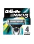 Gillette Самобръсначка Reserve Mach3 - Pepit.bg
