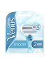 Gillette Venus Самобръсначка 2 бр - Pepit.bg