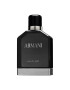 Giorgio Armani Тоалетна вода за мъже Eau de Nuit 50 мл - Pepit.bg