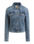 GUESS JEANS Късо яке от деним с перли - Pepit.bg