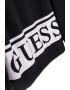 GUESS JEANS Памучно худи с цип - Pepit.bg