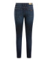 GUESS JEANS Прилепнали дънки - Pepit.bg