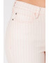 GUESS JEANS Прилепнали дънки с райе - Pepit.bg