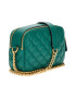 Guess Капитонирана чанта Giully - Pepit.bg