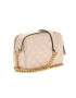 GUESS Капитонирана чанта Giully - Pepit.bg