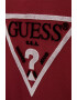 GUESS KIDS Худи с лого - Pepit.bg