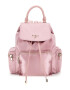 Guess Раница с джобове с цип - Pepit.bg