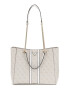 GUESS Шопинг чанта Noreen с монограм - Pepit.bg
