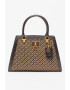 Guess Шопинг чанта Stephi с монограм - Pepit.bg