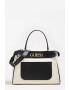 Guess Текстилна чанта Uptown Chic - Pepit.bg