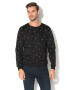 Haily's Суитшърт Pulli Till - Pepit.bg