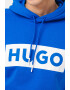 HUGO Худи Nalves с лого - Pepit.bg