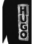 HUGO Худи с лого - Pepit.bg