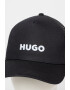HUGO Шапка Marsel с бродирано лого - Pepit.bg