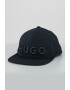 HUGO Шапка с бродирано лого - Pepit.bg