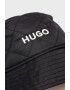 HUGO Шапка с бродирано лого - Pepit.bg