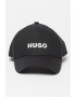 HUGO Шапка с бродирано лого - Pepit.bg