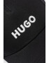 HUGO Шапка с бродирано лого - Pepit.bg