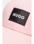HUGO Шапка с лого - Pepit.bg