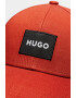 HUGO Шапка с лого - Pepit.bg