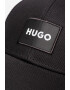 HUGO Шапка с лого - Pepit.bg