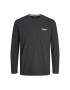 Jack & Jones Блуза с лого - Pepit.bg