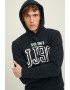 Jack & Jones Худи Cemb с джоб кенгуру - Pepit.bg