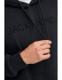Jack & Jones Худи Hugoс джоб кенгуру - Pepit.bg