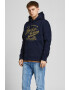 Jack & Jones Худи на лога - Pepit.bg