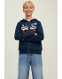 Jack & Jones Худи с цип и лого - Pepit.bg