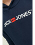 Jack & Jones Худи с джоб кенгуру - Pepit.bg