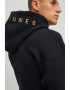 Jack & Jones Худи с джоб тип кенгуру - Pepit.bg