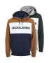 Jack & Jones Худи с лого - 2 броя - Pepit.bg