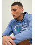 Jack & Jones Худи с надпис - Pepit.bg