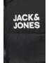 Jack & Jones Капитонирано яке с цип - Pepit.bg