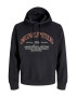 Jack  Jones Худи Frederik с принт - Pepit.bg