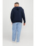 Jack  Jones Худи Plus Size с цип - Pepit.bg