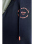 Jack  Jones Худи Plus Size с цип - Pepit.bg