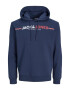 Jack & Jones Худи с лого - Pepit.bg