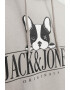 Jack  Jones Худи с лого - Pepit.bg